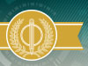 Distinguished Author Award